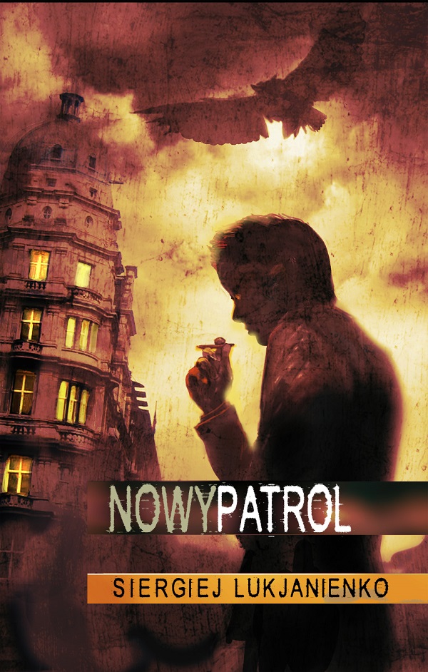 nowy_patrol_2